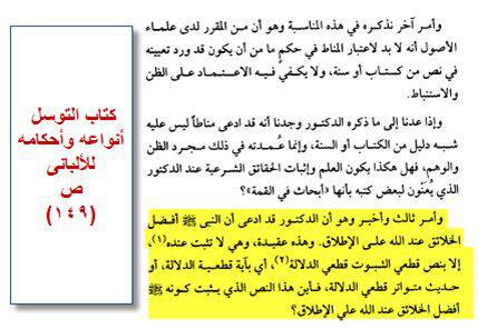 http://dc11.arabsh.com/i/01638/grlgtlg82l0m.png